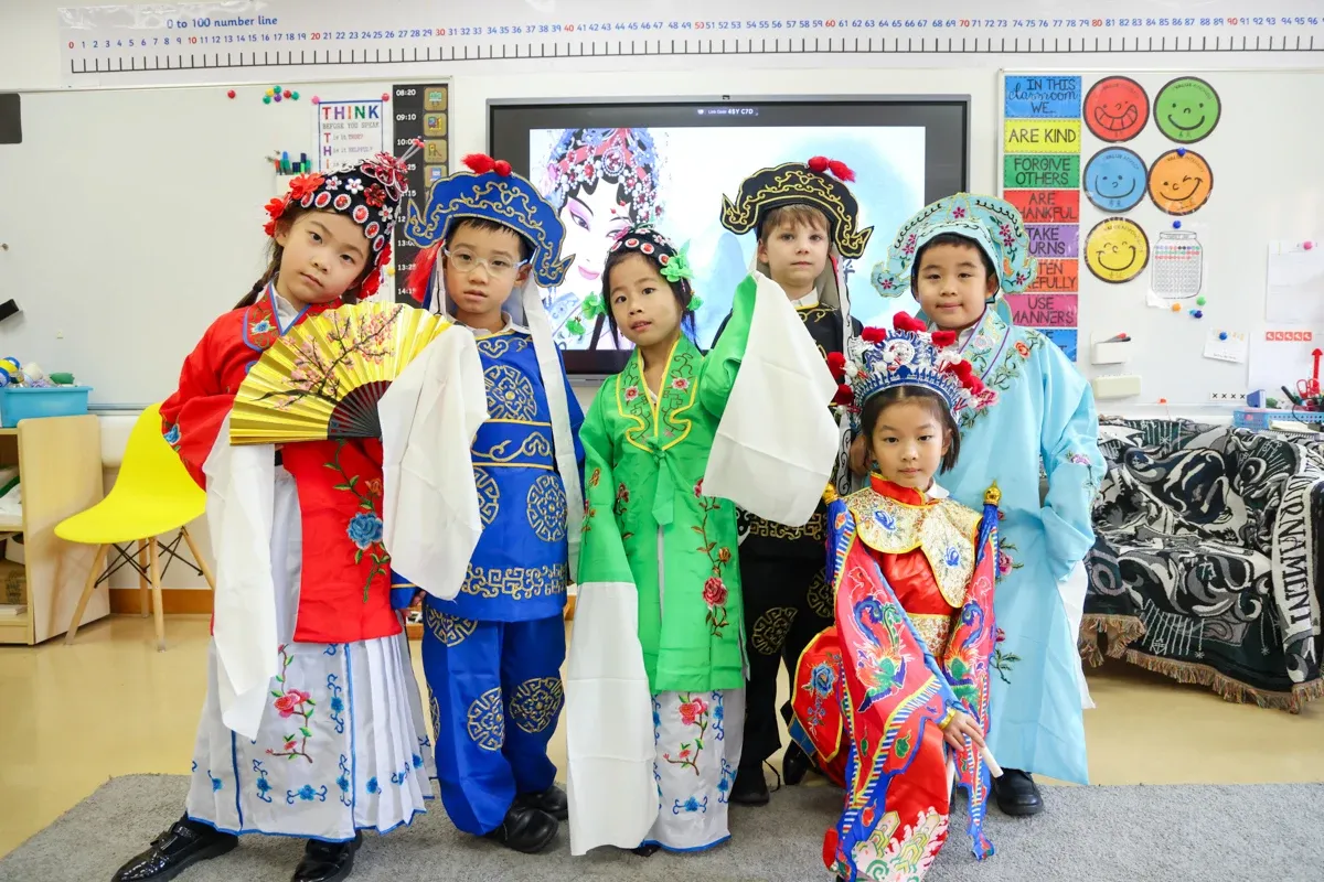 Beijing Opera Experience Activity 2024